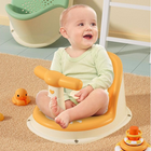 Baby Bath Seat with Suction Cups, Infant Bath Seat with High Backrest for 6 to 18 Months, Infant Bathing Chair