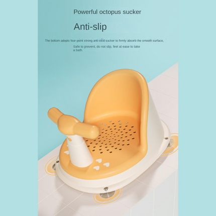 Baby Bath Seat with Suction Cups, Infant Bathing Chair