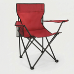 Folding Chair with Integrated Cup Holder | Portable Design for Outdoor Relaxation 5