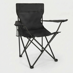 Folding Chair with Integrated Cup Holder | Portable Design for Outdoor Relaxation 6