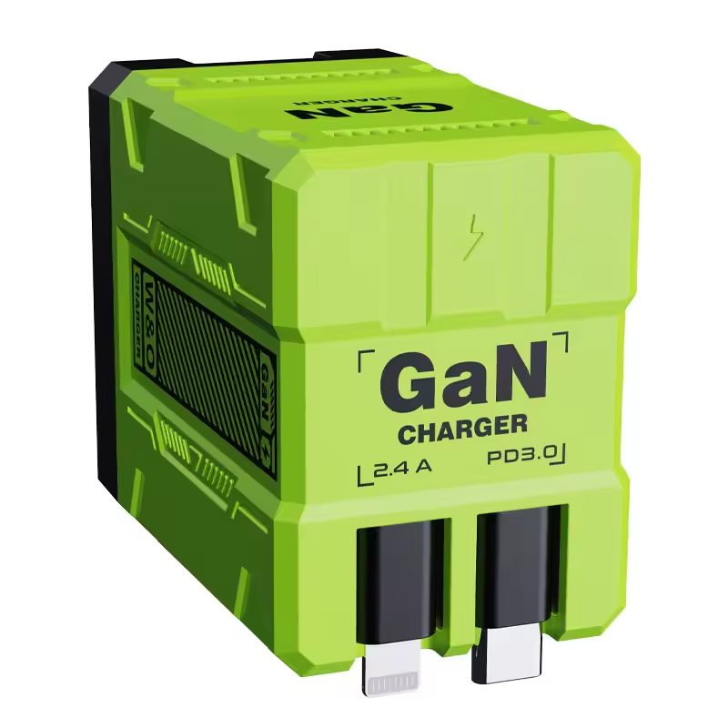 GaN Mobile Charger | Super Fast Dual USB Charger with Compact Design | Optimized for Quick Device Charging 0
