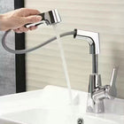 Bathroom Faucets with Sprayer, Single Hole Bathroom Faucet with Pull Out Spray Head, Swivel Sink Faucet for Vanity Basin