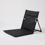 Portable Floor Chair with Back Support | Foldable Design for Outdoor Comfort 10