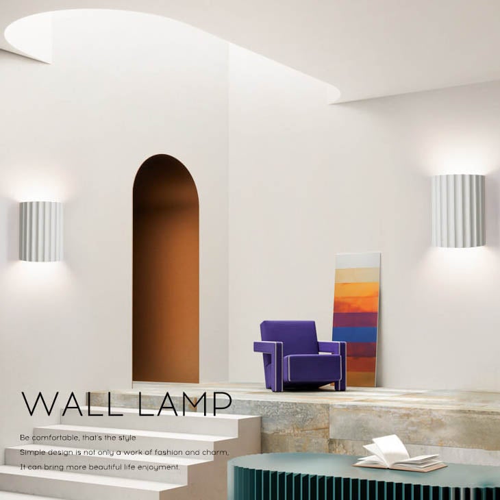 ResinGlow | Stylish Modern Striped Wall Sconce Lamp 6