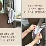 Tuzwa Kids Car Head Support Pillow with Adjustable Strap – Soft Travel Neck Cushion for Children, Road Trips & Car Rides