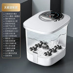 Tuzwa Electric Foot Bath Massager with Heating & Temperature Control – ABS Heated Foot Spa for Home Comfort