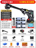 Tuzwa Cordless Pressure Washer – Rechargeable Battery Powered Portable Car Washer for Vehicle & Outdoor Cleaning