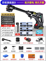 Tuzwa Cordless Pressure Washer – Rechargeable Battery Powered Portable Car Washer for Vehicle & Outdoor Cleaning