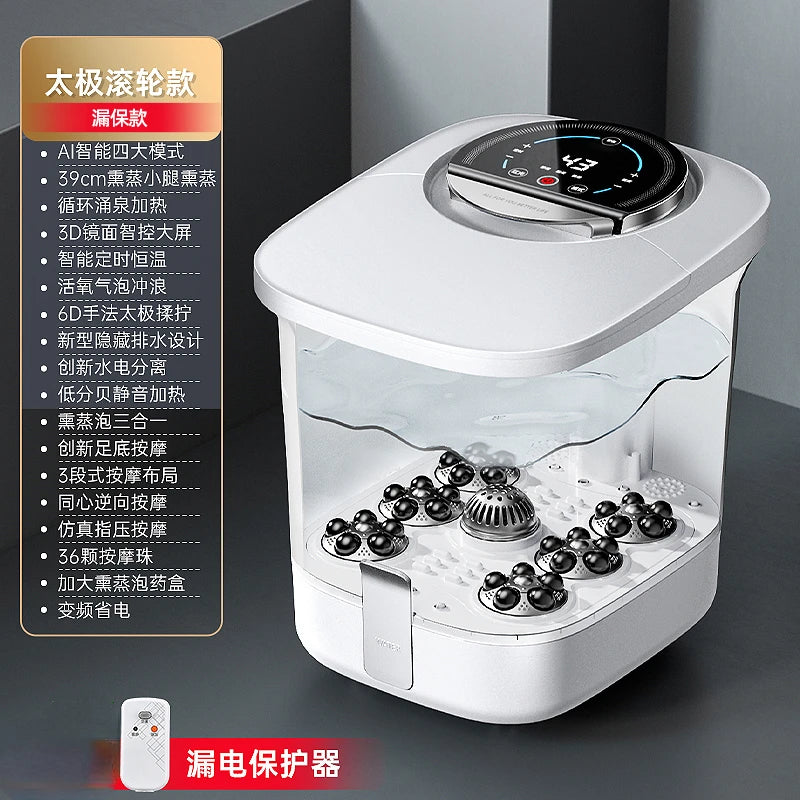 Tuzwa Electric Foot Bath Massager with Heating & Temperature Control – ABS Heated Foot Spa for Home Comfort