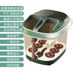 Tuzwa Electric Foot Spa Bath with Adjustable Heat & Thermostatic Temperature Control – Compact Foot Soaking Tub for Home