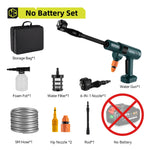 Tuzwa 200Bar High Pressure Car Washer Gun – 6-in-1 Adjustable Nozzle with 5M Hose, 4.1L/Min Flow for Car & Outdoor Cleaning