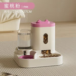 Tuzwa Automatic Dog feeder & Water Dispenser | Large Capacity Food Storage & Drinking Station for Cats & Dogs