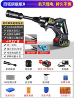 Tuzwa Cordless Pressure Washer – Rechargeable Battery Powered Portable Car Washer for Vehicle & Outdoor Cleaning