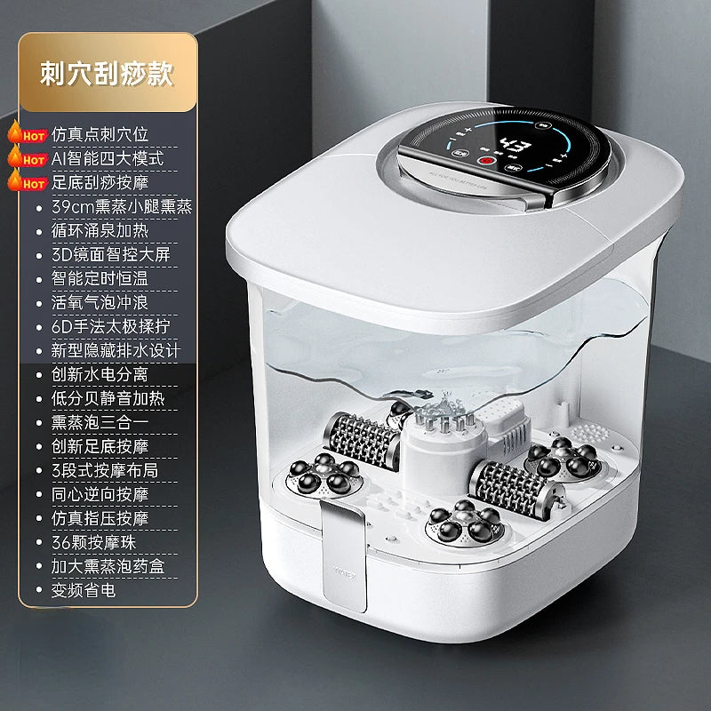 Tuzwa Electric Foot Bath Massager with Heating & Temperature Control – ABS Heated Foot Spa for Home Comfort