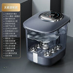 Tuzwa Electric Foot Bath Massager with Heating & Temperature Control – ABS Heated Foot Spa for Home Comfort