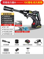 Tuzwa Cordless Pressure Washer – Rechargeable Battery Powered Portable Car Washer for Vehicle & Outdoor Cleaning