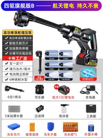 Tuzwa Cordless Pressure Washer – Rechargeable Battery Powered Portable Car Washer for Vehicle & Outdoor Cleaning