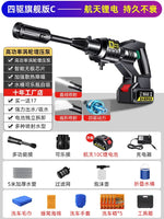 Tuzwa Cordless Pressure Washer – Rechargeable Battery Powered Portable Car Washer for Vehicle & Outdoor Cleaning
