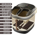 Tuzwa Electric Foot Spa Bath with Adjustable Heat & Thermostatic Temperature Control – Compact Foot Soaking Tub for Home