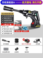 Tuzwa Cordless Pressure Washer – Rechargeable Battery Powered Portable Car Washer for Vehicle & Outdoor Cleaning
