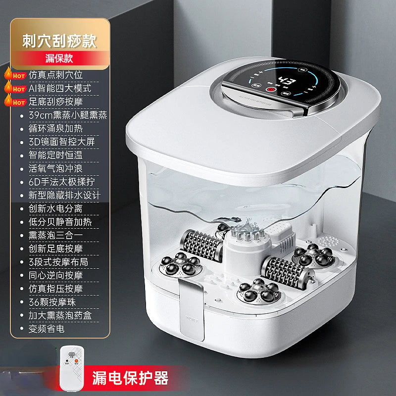 Tuzwa Electric Foot Bath Massager with Heating & Temperature Control – ABS Heated Foot Spa for Home Comfort