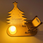 Personalized Christmas Ornament, Wooden Christmas Tree Ornament, Remembrance Gift with Rocking Chair and Candle Holder